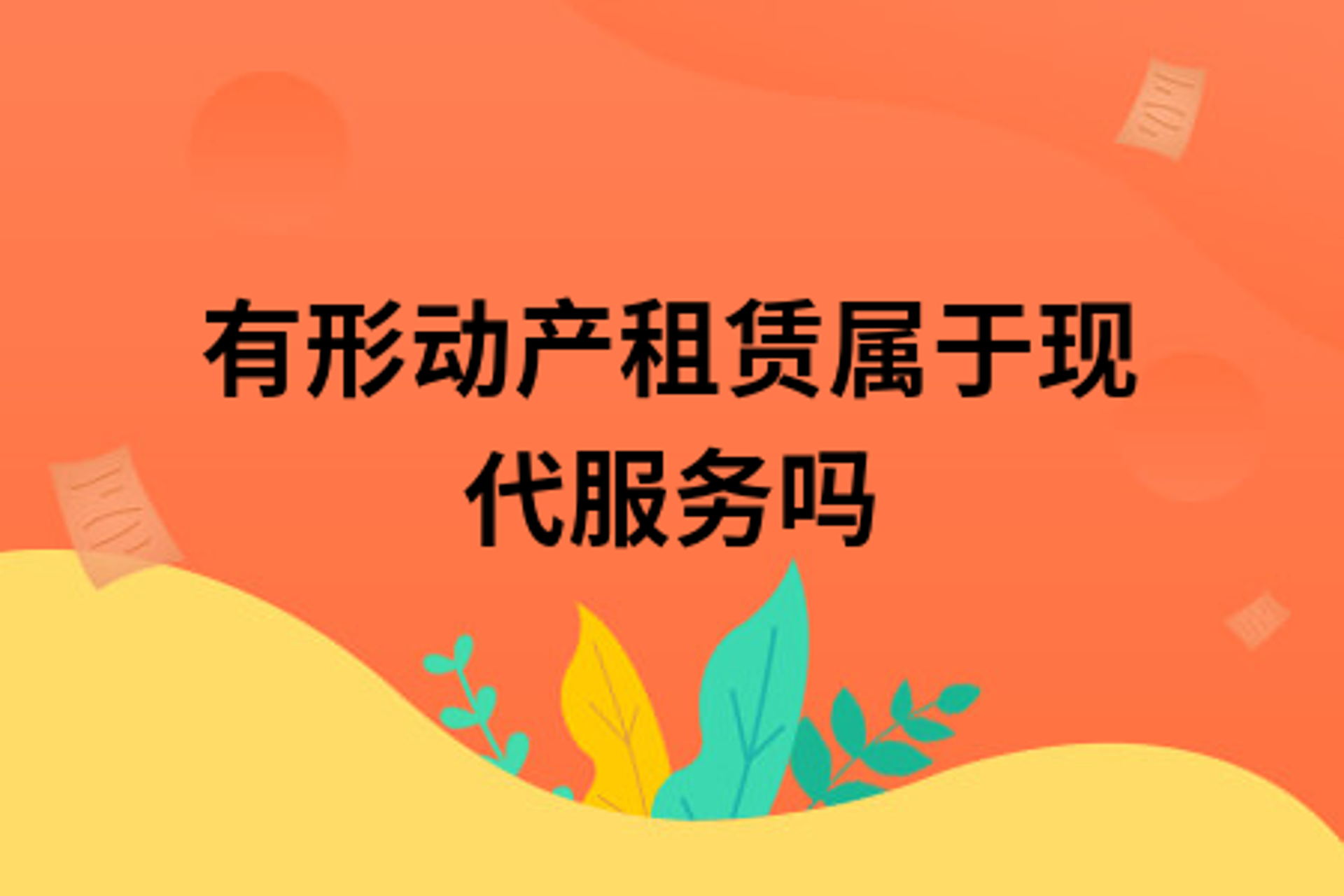娟泽营销策划