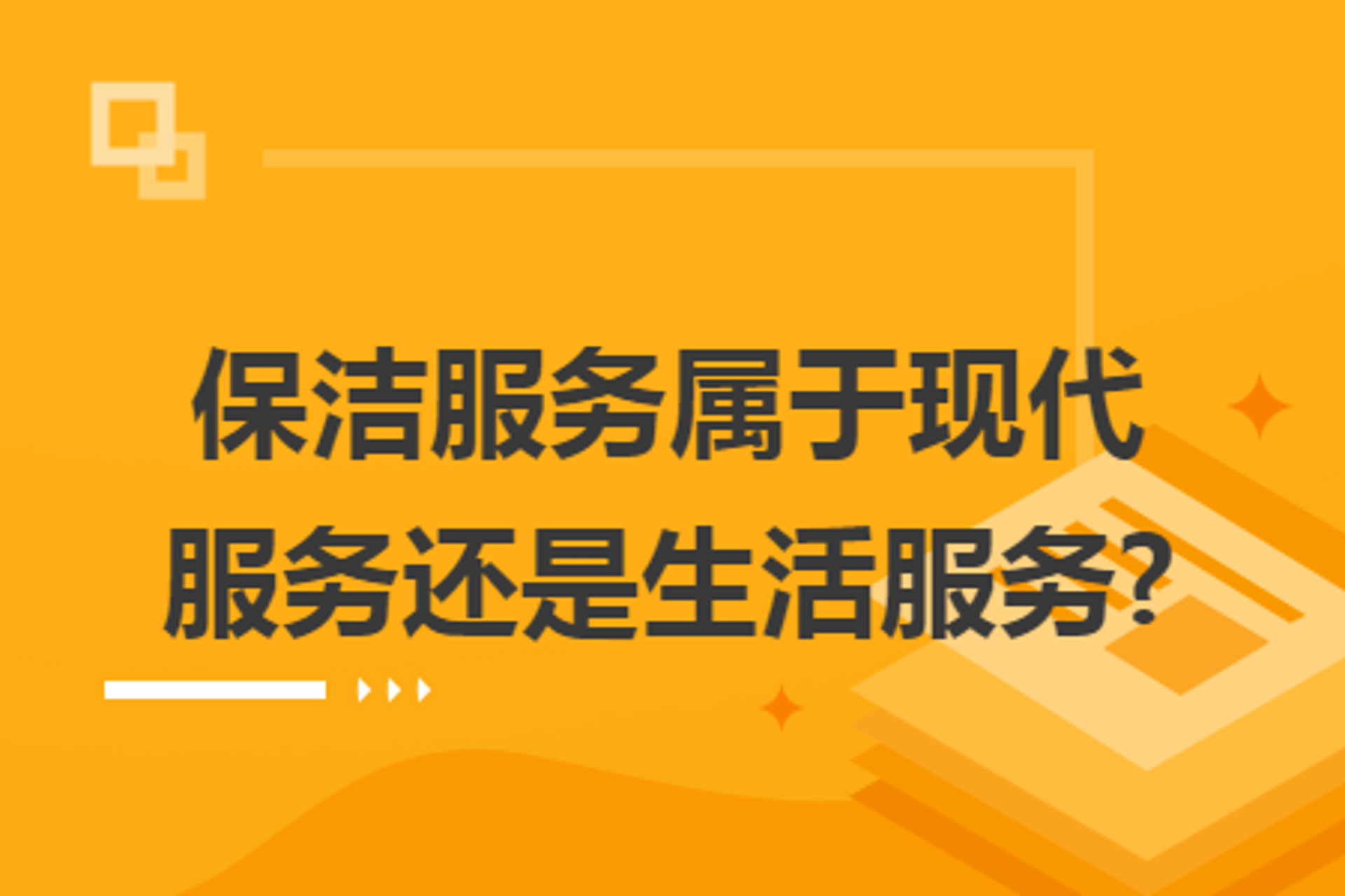 娟泽营销策划